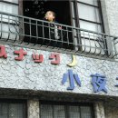 아빠엔터테인먼트