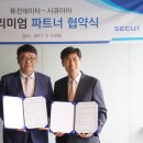 ２１데이타 이미지