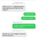 햄부기부기