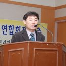 축)제10대 국민생활체육 순천시배드민턴연합회장 선출(하 이미지