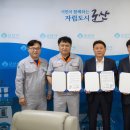 (주)세아베스틸 이미지