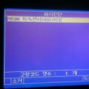 HM 카닥터 이미지