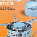 경주초우오토캠핑장 이미지