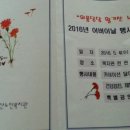 성산노인종합복지관 이미지