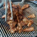 소문난왕갈비