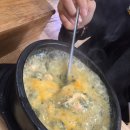 본추 추어탕 이미지