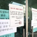 다나병원 이미지