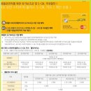 오일뱅크플러스현대정비 네이버블로그