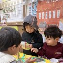 키즈브라운 어린이집 이미지