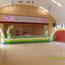 점동초등학교 이미지