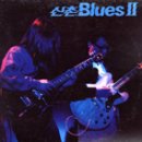 신효동-21 이미지