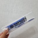 연세용치과의원 이미지