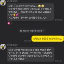 2025 직장어린이집 정기채용 모집 요강 모아맘 푸르니 삼성 면접 예상 질문 모음