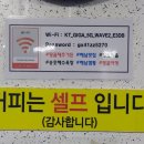 땅끝제주가든