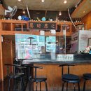 참별난참치 이미지