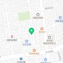 CU조치원세영점 네이버블로그