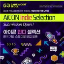 엠엔비글로벌 이미지