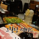 솥두껍기흥 네이버블로그