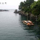 아랑조은맛집 이미지