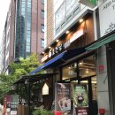 보스돈까스 이미지