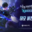 대구 종합 카 센타 이미지