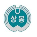 상봉중학교 이미지