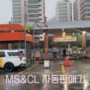 복지강남충전소 이미지