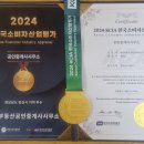 경남대로주유소 네이버블로그