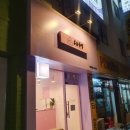 오도독캣 이미지