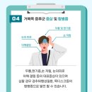 앵글짐&프리모필라테스 이미지