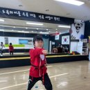 대한태권도 2관 이미지