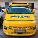 용한유도클럽 이미지