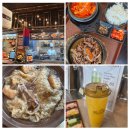 고려정 | 싱가포르 마리나베이샌즈 푸드코트에서 한식 고려정 &amp; 바쿠테 후기