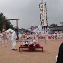 전통문화전수관 네이버블로그