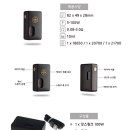 킹콩전자담배 이미지