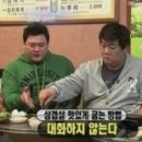 삼겹데이 - 김해시 함박로11번길 11-4 | 삼겹데이