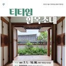 석정약국 이미지
