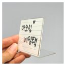 채움