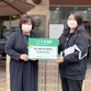 우리신발마트