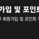 파스텔헤어모드 - 서동 | 파스텔헤어모드