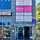 부끄뷰티 이미지