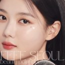 미인컨설팅