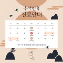 메이비의원 이미지