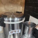 수원마라도해물탕&찜 이미지