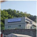 고려광고기획 이미지