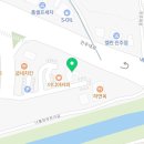 굽네치킨 진주이현 이미지