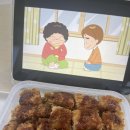 여주-0925 이미지