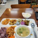 현대웰빙식당 이미지