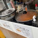 대천동물병원 이미지