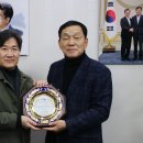 한국수상안전협회 이미지